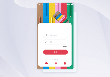 ui设计app小清新登录注册界面高清图片
