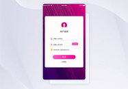 ui设计app登录注册界面图片