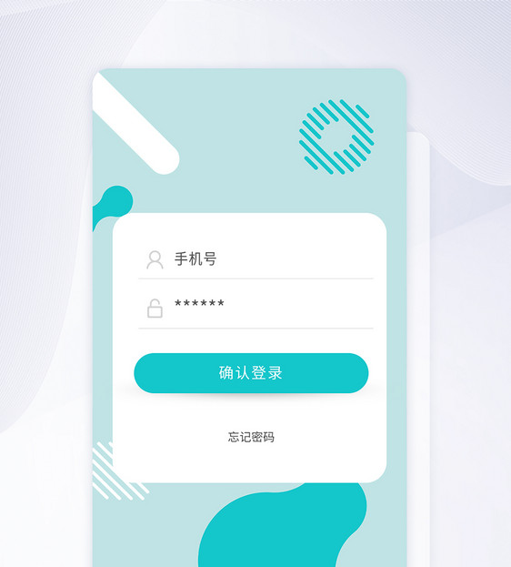 ui设计app登录注册界面图片