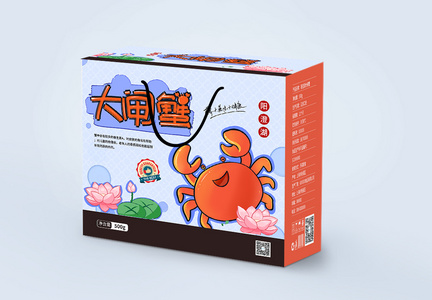 大闸蟹美食包装盒设计图片