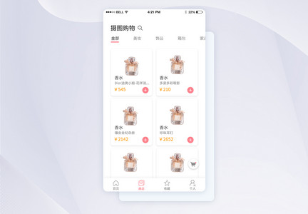 UI设计购物商店手机APP界面图片