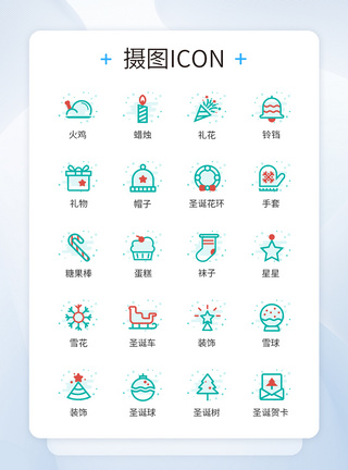 UI设计圣诞节日双色线性饰图标icon图片
