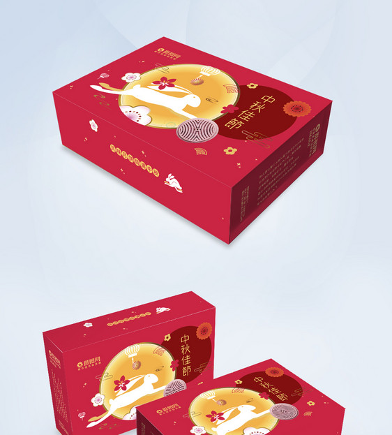 中秋佳节月饼礼盒包装图片
