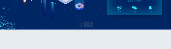 蓝色科技风UI设计web界面科技登录页图片