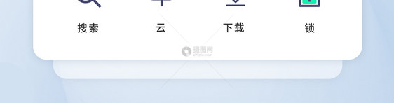 UI设计工具icon图标图片