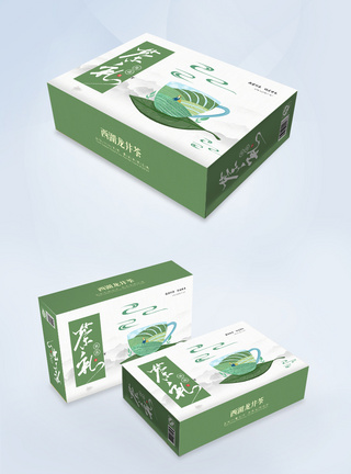 绿色简约风茶叶包装盒图片