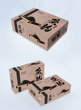 茶韵中国风茶叶包装盒图片