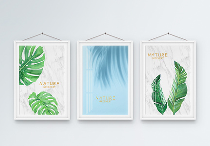 北欧热带植物装饰画图片
