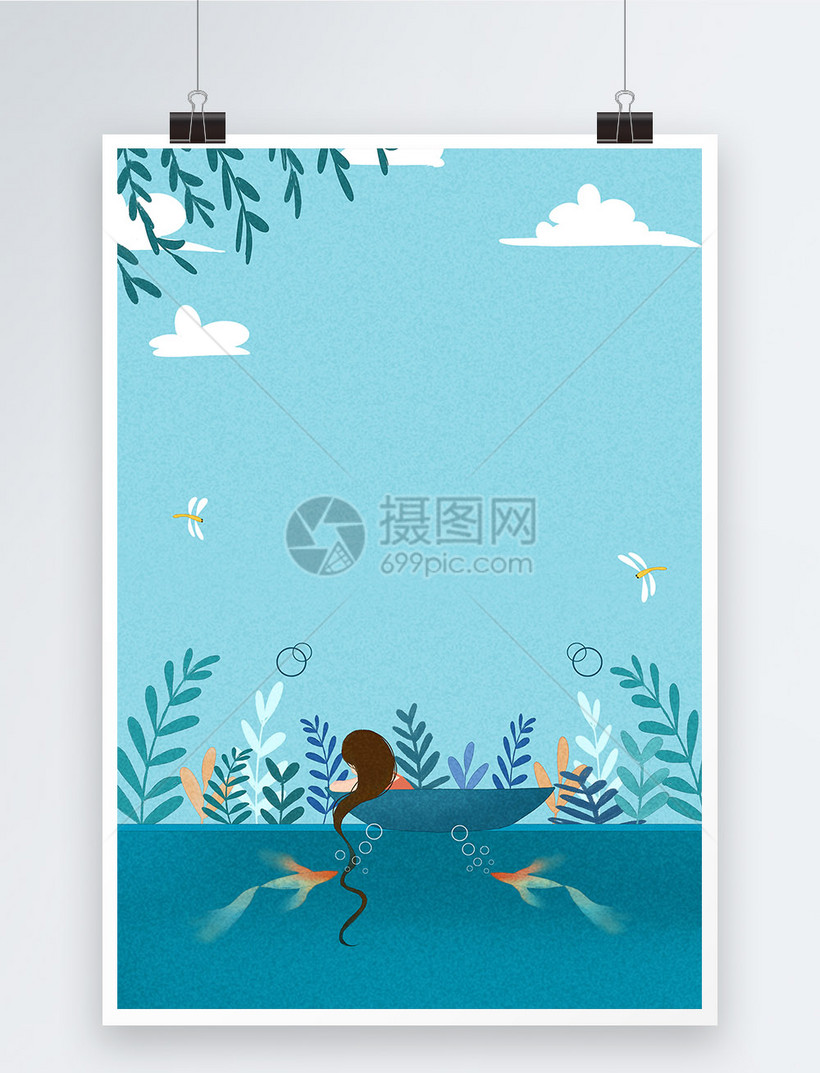 夏天大暑海报背景模板素材 正版图片 摄图网