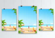 夏季度假旅游海报背景图片