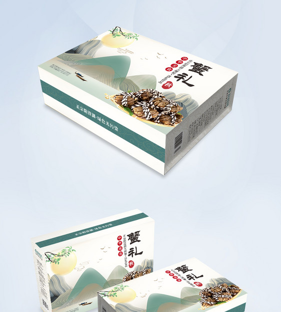 中式山水大闸蟹礼盒包装图片