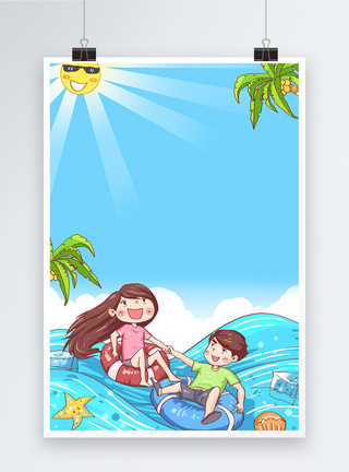 夏天冲浪海报背景图片