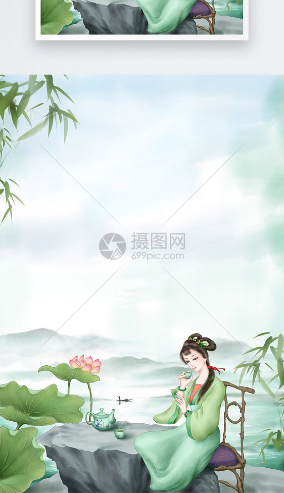 中国风茶文化品茶海报背景图片