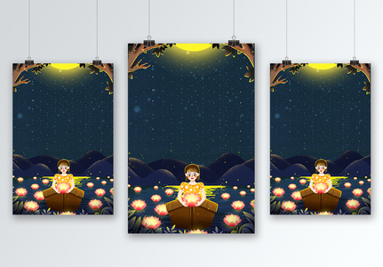 七月半中元节女孩放河灯海报背景图片