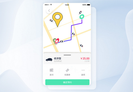 ui设计手机打车app地图界面图片