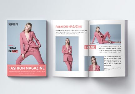 时装时尚杂志宣传画册整套图片