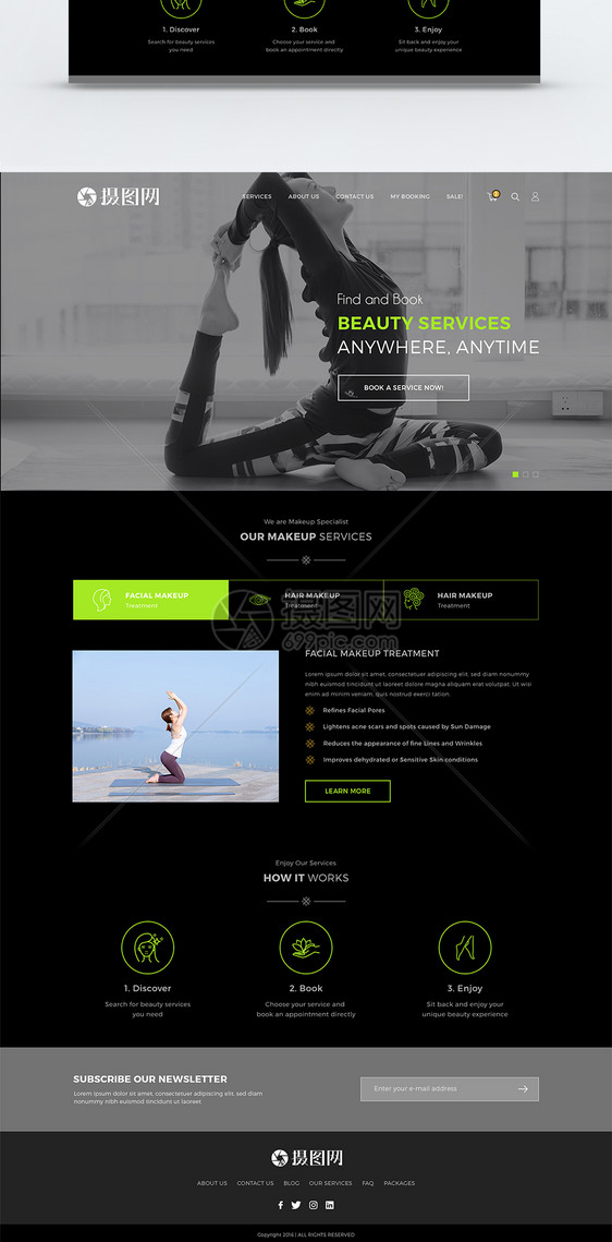 ui设计web界面瑜伽减肥官网首页图片