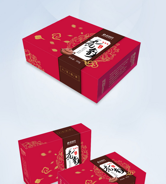 传统茶叶包装盒礼盒图片