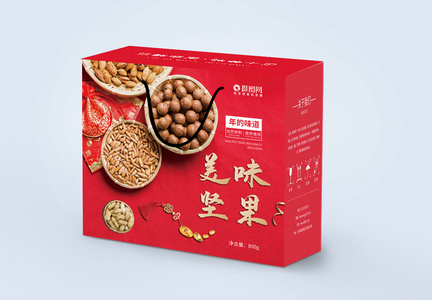 传统美食坚果礼盒包装设计图片