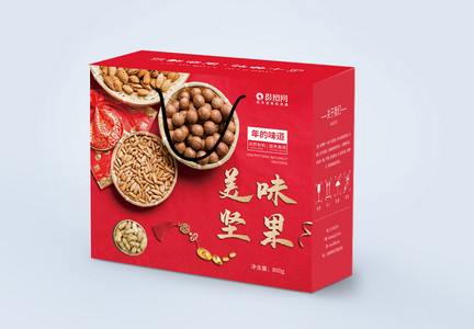 传统美食坚果礼盒包装设计图片