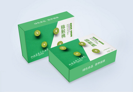 绿色猕猴桃包装盒设计图片