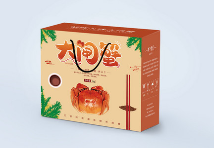 美食大闸蟹包装设计礼盒包装盒图片