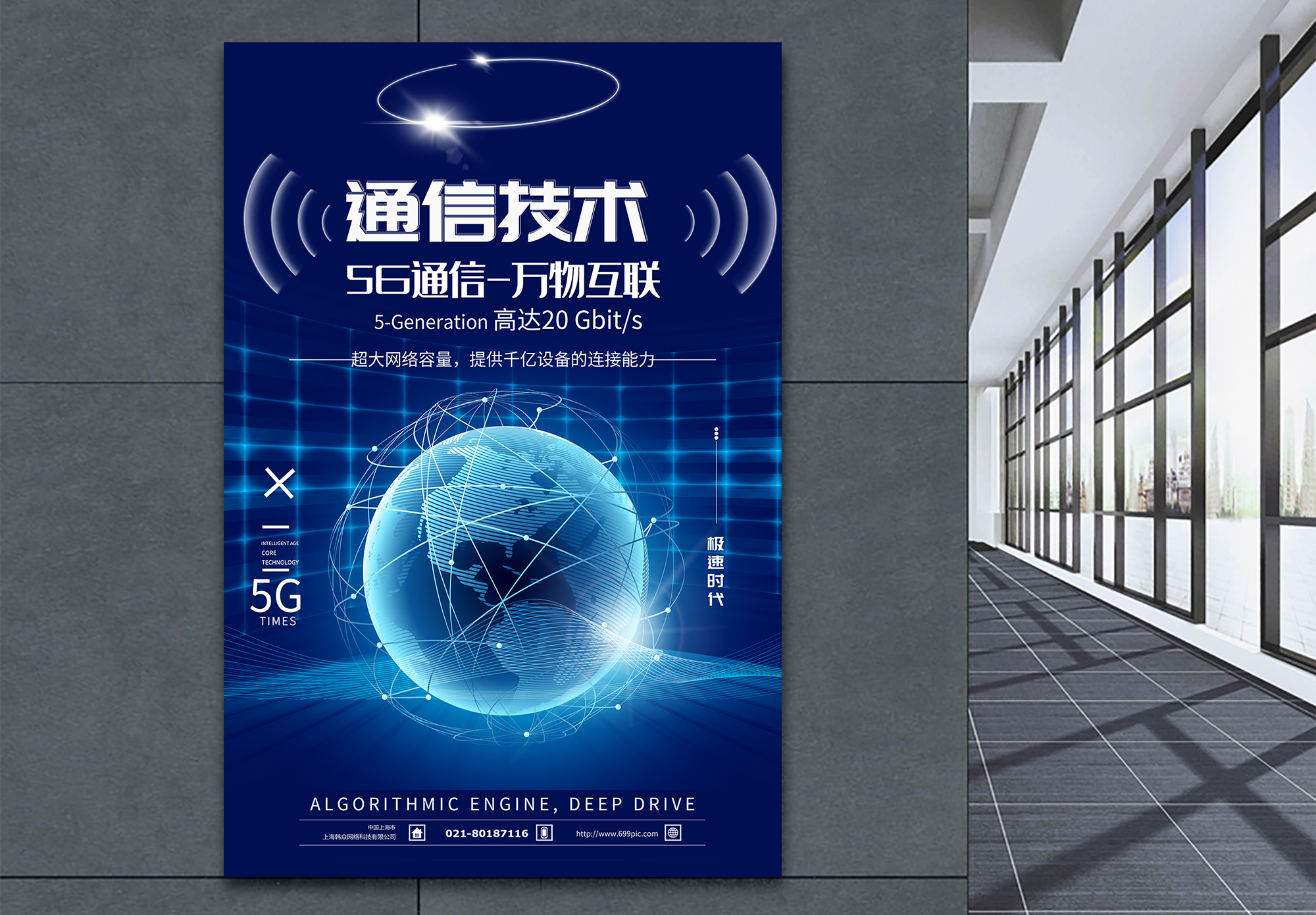 telegram翻译_翻译意思是什么_telegram是什么意思翻译