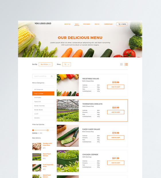 ui设计web界面蔬菜美食列表页图片