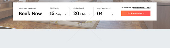 ui设计宾馆官网商务酒店web界面图片