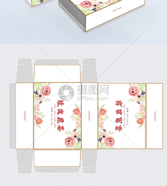 玫瑰花茶包装设计图片