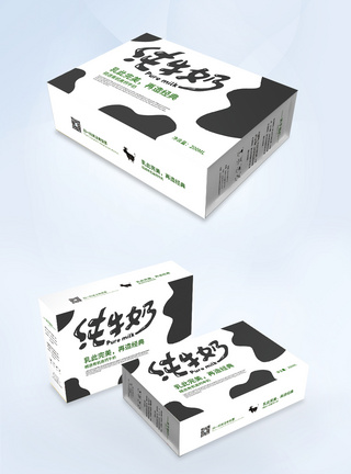 纯牛奶包装设计图片