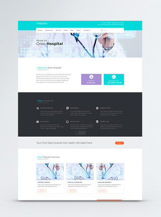 ui设计医疗官网web界面详情页图片