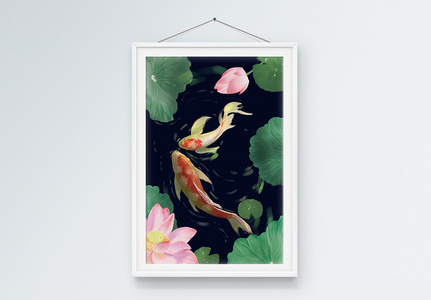 荷花锦鲤装饰画图片