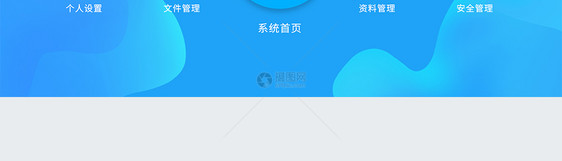 ui设计后台管理系统首页web界面图片