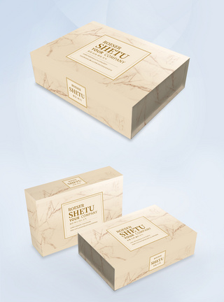 化妆品包装礼盒设计图片