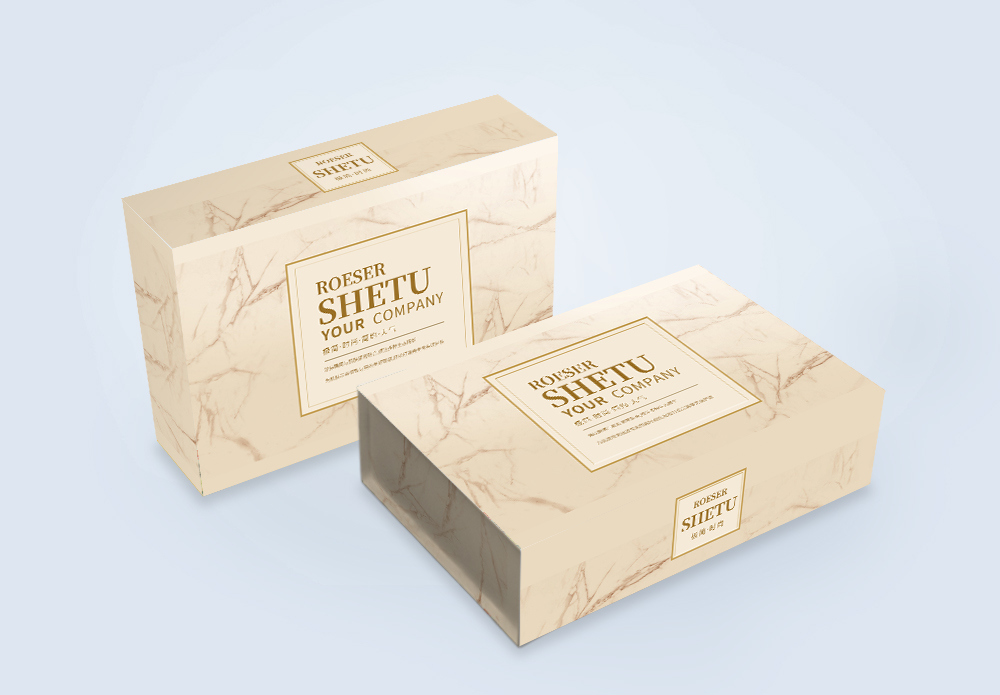 产品包装盒vi化妆品包装礼盒设计模板