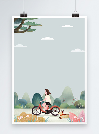 世界骑行日海报背景图片