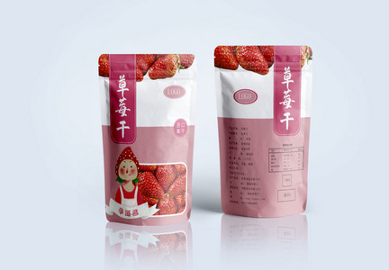 粉色清新草莓干包装袋包装设计图片