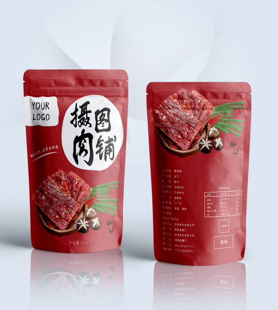 红色猪肉脯零食包装袋设计图片