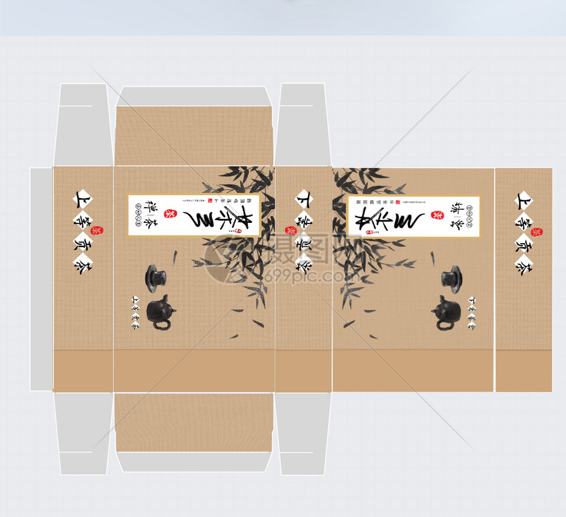 茶叶礼盒包装设计