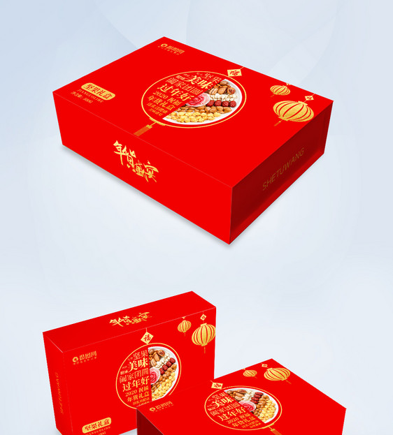 红色大气年货礼盒图片