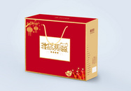 红色鼠年新春礼盒包装设计图片