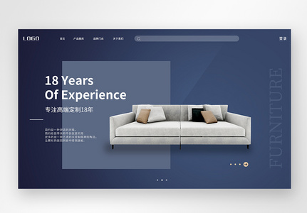 官网新闻中心图片