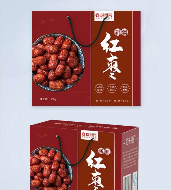 新疆红枣包装礼品盒图片