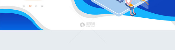 UI设计企业金融理财网站web首页banner图片