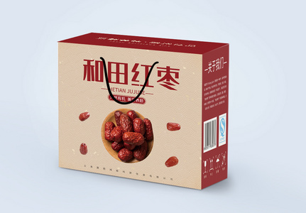 红枣包装设计礼品盒高清图片