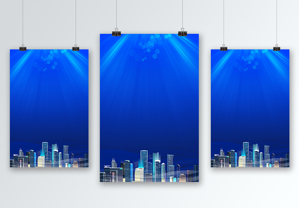 弹幕背景板海报设计