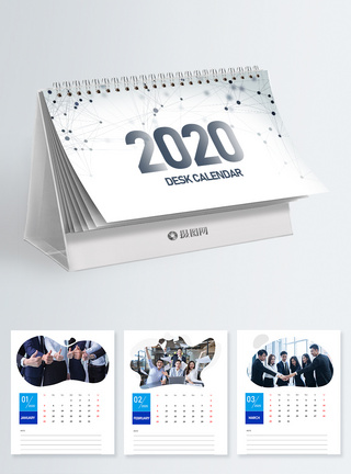 2020商务台历设计图片