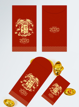 2020红包2020新年红包设计模板