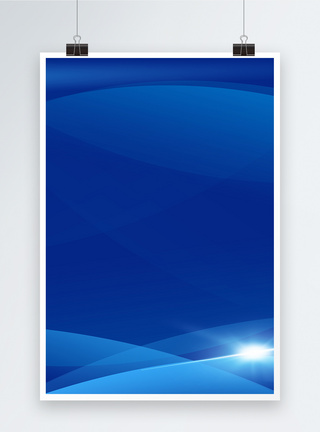 科技25蓝色海报背景模板